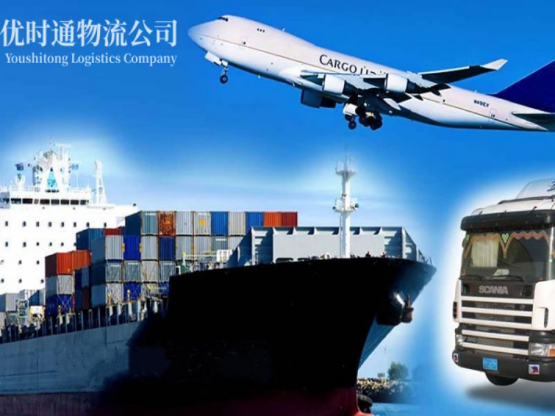 盐津到葡萄牙空运锂电池注意事项